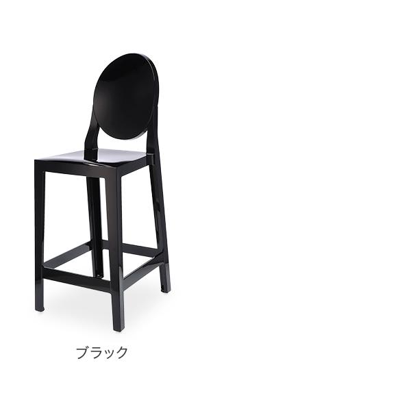 カルテル 【並行輸入品】 Kartell Modern Interior カウンターチェア