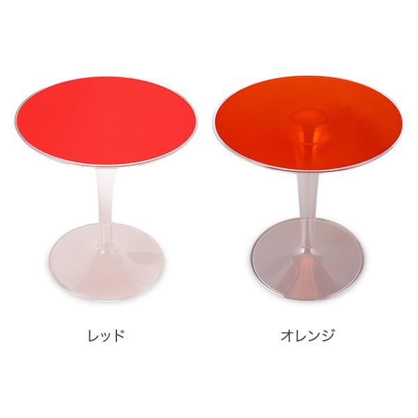 Kartell カルテル テーブル ティップトップ 正規品 サイド Kartell カルテル テーブル ティップトップ 正規品 サイド
