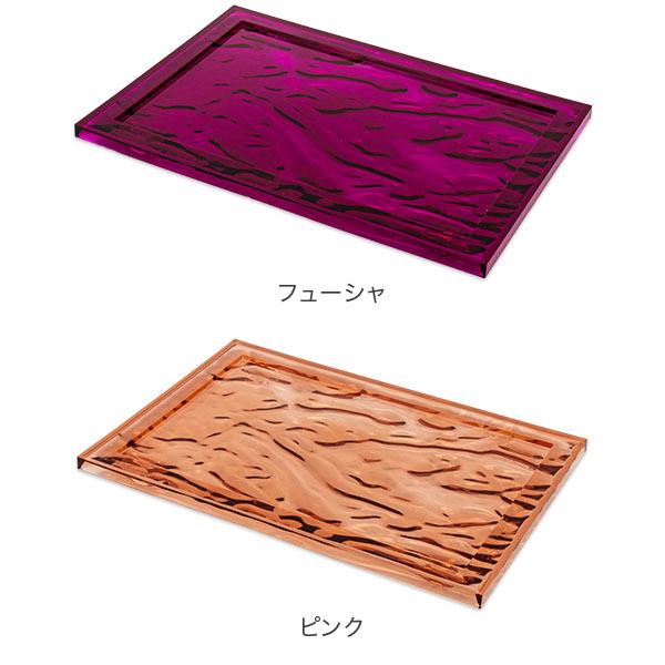 人気ショップが最安値挑戦！】売り尽くし カルテル Kartell トレー