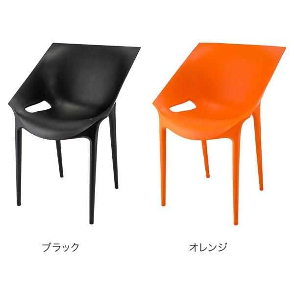 Kartell（カルテル） 【並行輸入品】 イス チェア ドクターイエス 正規