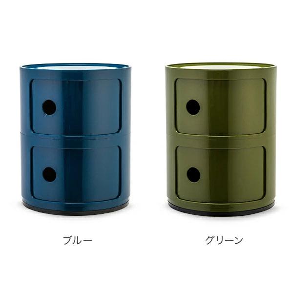純正Kartell 社製カルテル　コンポニビリ2段　ブラック！ 楽天市場】【Kartell カルテル 正規販売店】 収納 チェスト