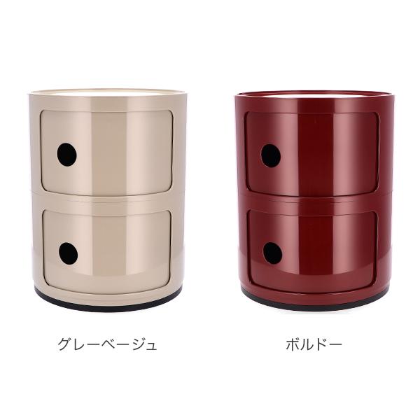 【美品】正規品　Kartell カルテル コンポニビリ 2段 楽天市場】正規代理店 Kartell カルテル 収納家具 2段