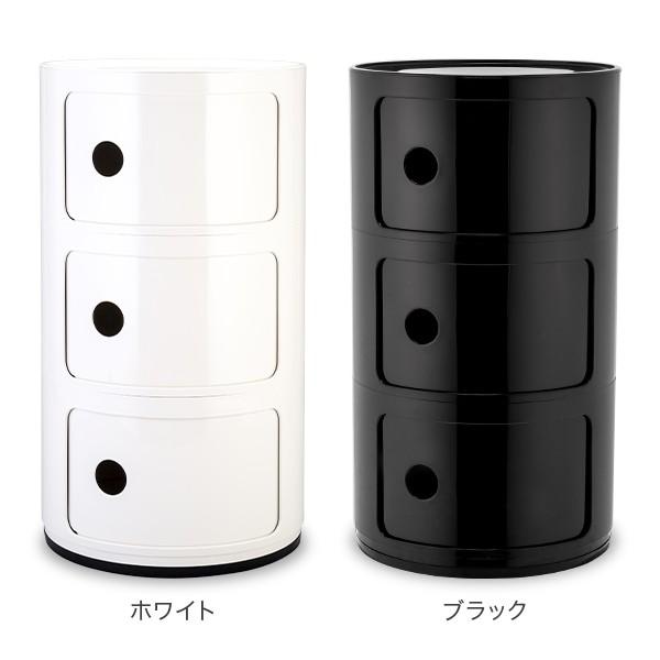 Kartell カルテル チェスト コンポニビリ 3段 正規品 4967 Kartell カルテル チェスト コンポニビリ 3段 正規品 4967