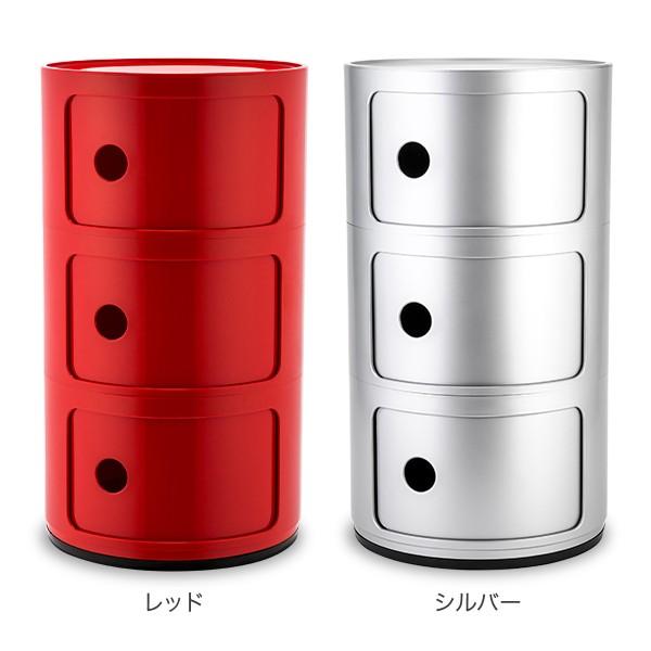 Kartell カルテル チェスト コンポニビリ 3段 正規品 4967 Kartell カルテル チェスト コンポニビリ 3段 正規品 4967