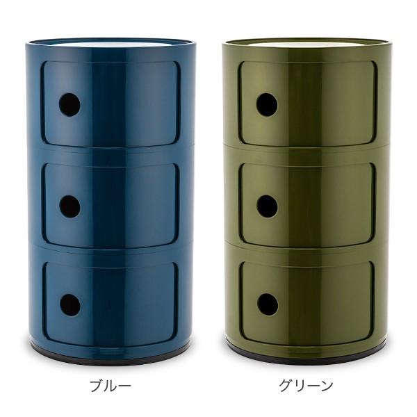 Kartell カルテル チェスト コンポニビリ 3段 正規品 4967 Kartell カルテル チェスト コンポニビリ 3段 正規品 4967