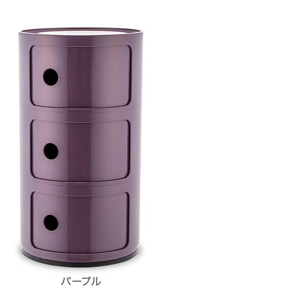 Kartell カルテル チェスト コンポニビリ 3段 正規品 4967 Kartell カルテル チェスト コンポニビリ 3段 正規品 4967