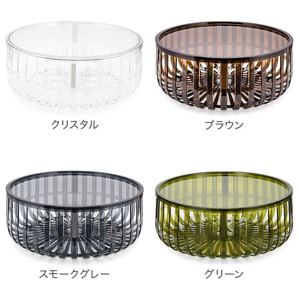 カルテル Kartell パニエ PANIER 8860 EU正規品 ローテーブル 机