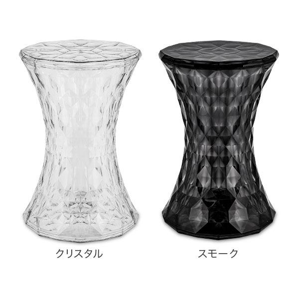 Kartell カルテル ストーン STONE 8800 EU正規品 スツール 椅子 Kartell カルテル ストーン STONE 8800 EU正規品 スツール 椅子