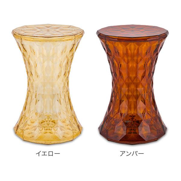 Kartell カルテル ストーン STONE 8800 EU正規品 スツール 椅子 Kartell カルテル ストーン STONE 8800 EU正規品 スツール 椅子