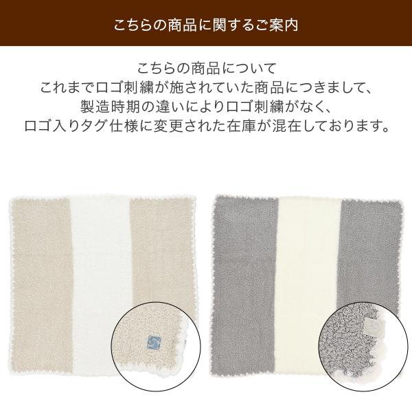 その他 kashwere Kashwere（カシウエア） 【並行輸入品】 無料ラッピング付き