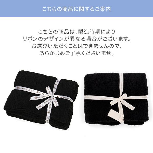 その他 kashwere 無料ラッピング付き】 ブランケット カシウェア ダマスク