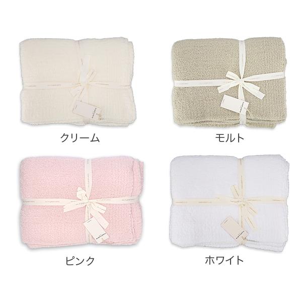Kashwere（カシウエア） 【並行輸入品】 無料ラッピング付き