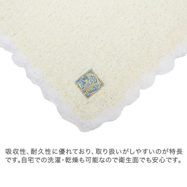 Kashwére ベビーブランケットスクエア ベビーブランケットスクエア ホワイト／ブルー | KASHWERE/カシウエア