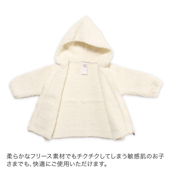 Kashwere（カシウエア） 連休中も休まず配送 【並行輸入品