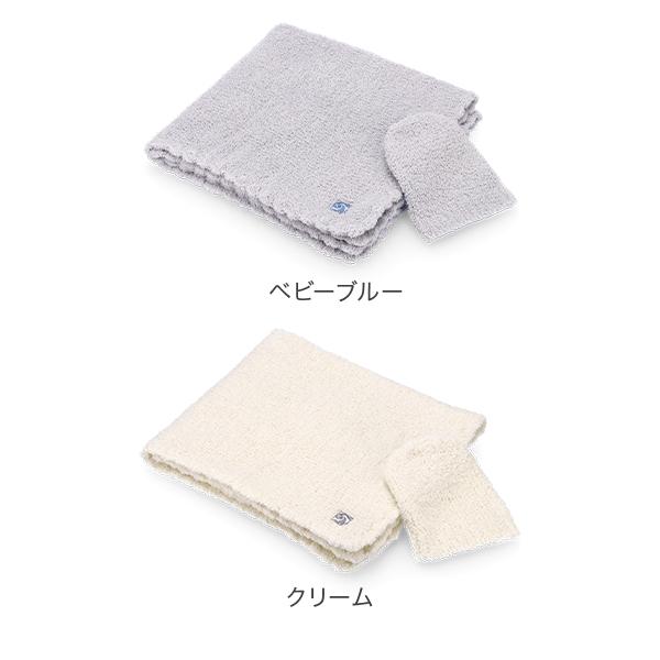 Kashwere（カシウエア） 【並行輸入品】 無料ラッピング付き