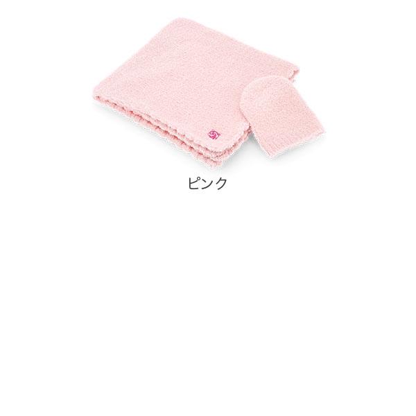 Kashwere 無料ラッピング付き KASHWERE カシウェア ベビー Kashwere 無料ラッピング付き KASHWERE カシウェア ベビー