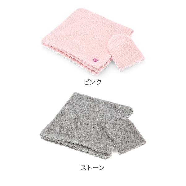 Kashwere（カシウエア） 【並行輸入品】 無料ラッピング付き