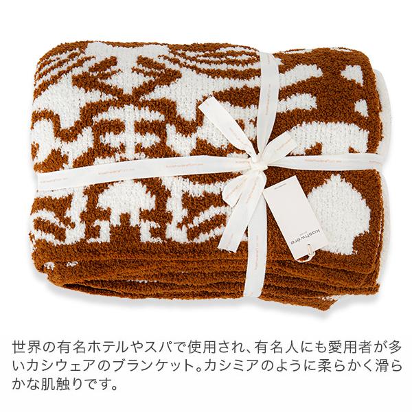 Kashwere（カシウエア） 月末月初ポイントUP 【並行輸入品】 無料
