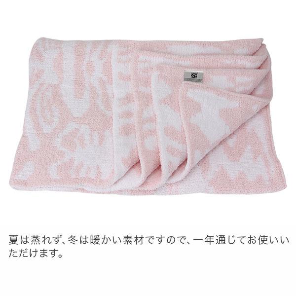 Kashwere（カシウエア） 【並行輸入品】 訳あり カシウェア ダマスク