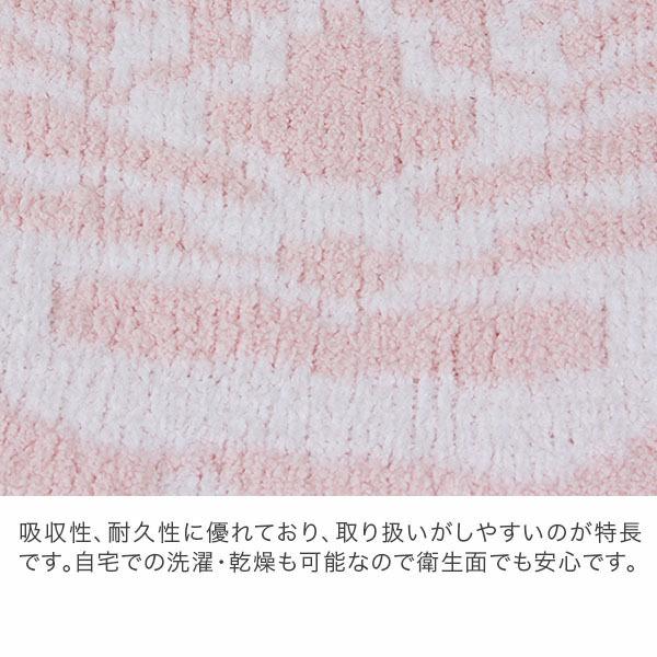 Kashwere（カシウエア） 【並行輸入品】 訳あり カシウェア ダマスク