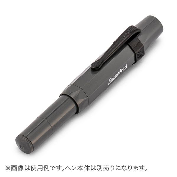 Kaweco（カヴェコ） 【並行輸入品】 クリップ スポーツ専用クリップ