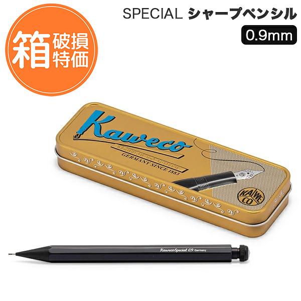 Kaweco（カヴェコ） 【訳あり：箱破損】カヴェコ シャーペン