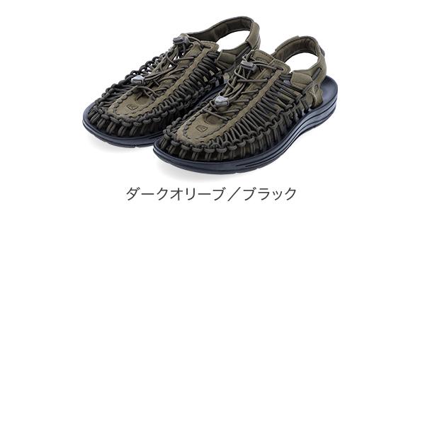 KEEN（キーン） 【並行輸入品】 サンダル ユニーク メンズ スポーツ