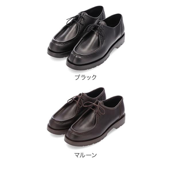 クレマン Kleman チロリアン レザーシューズ 革靴 パドラーシューズ Derbies PADROR ドレスシューズ｜glv｜02