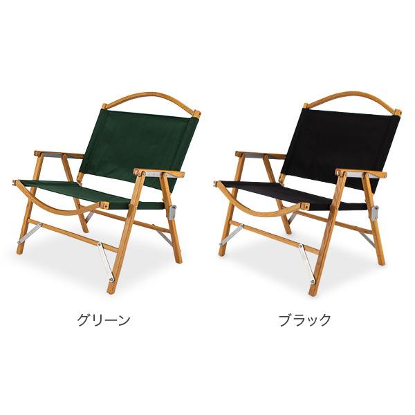 母の日アイテムがポイントUP中 カーミットチェア Kermit Chair 折りたたみ チェア ワイド オーク Wide Oak アウトドア 木製 キャンプ｜glv｜06