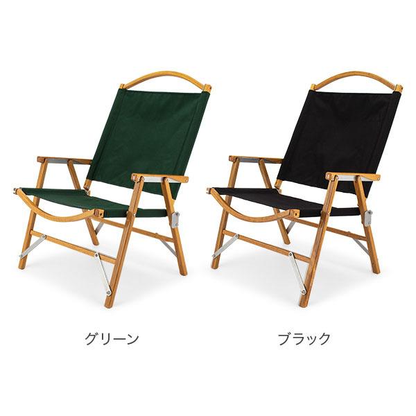 KERMIT CHAIR 【並行輸入品】 カーミットチェア 折りたたみ チェア