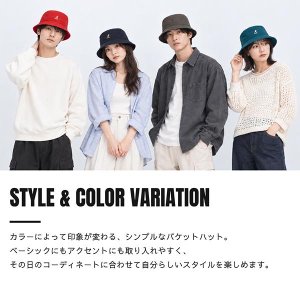 KANGOL（カンゴール） 【並行輸入品】 【並行輸入品】[あす着