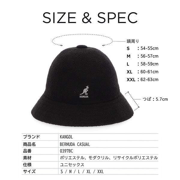 KANGOL（カンゴール） 【並行輸入品】 【並行輸入品】[あす着