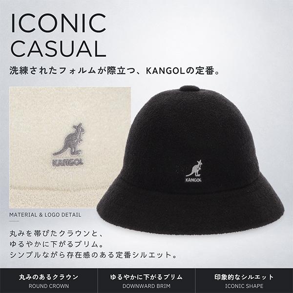 KANGOL（カンゴール） 【並行輸入品】 【並行輸入品】[あす着