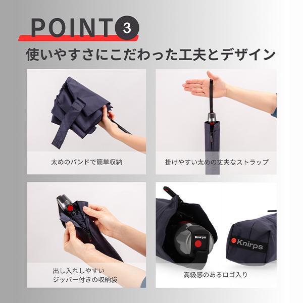 Knirps（クニルプス） 【並行輸入品】 折りたたみ傘 T.200 T200 自動