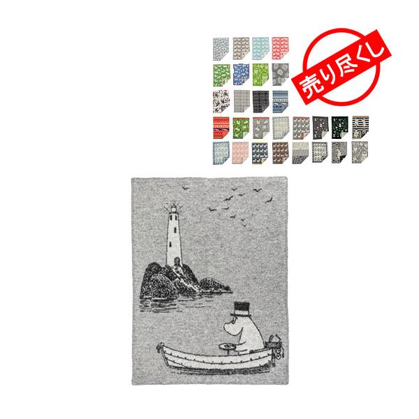 クリッパン Klippan ミニブランケット ウール 65 90cm ひざ掛け ベビー 毛布 ふわふわ あったか Kpn 93 Gulliveronlineshopping Yahoo 店 通販 Yahoo ショッピング