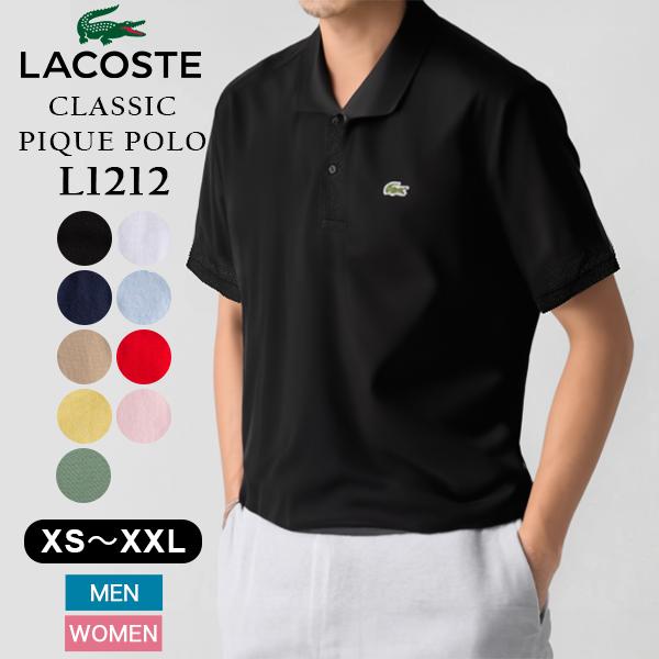 ラコステ Lacoste ポロシャツ 半袖 XS S M L XL XXL クラシックピケ ポロ L1212 メンズ レディース 父の日 の商品画像