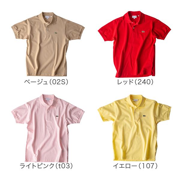 LACOSTE ラコステ Lacoste ポロシャツ 半袖 XS S M L XL XXL LACOSTE ラコステ Lacoste ポロシャツ 半袖 XS S M L XL XXL