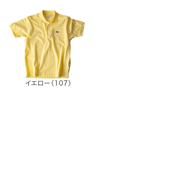 LACOSTE（ラコステ） 【並行輸入品】 ポロシャツ 半袖 XS S M L XL XXL