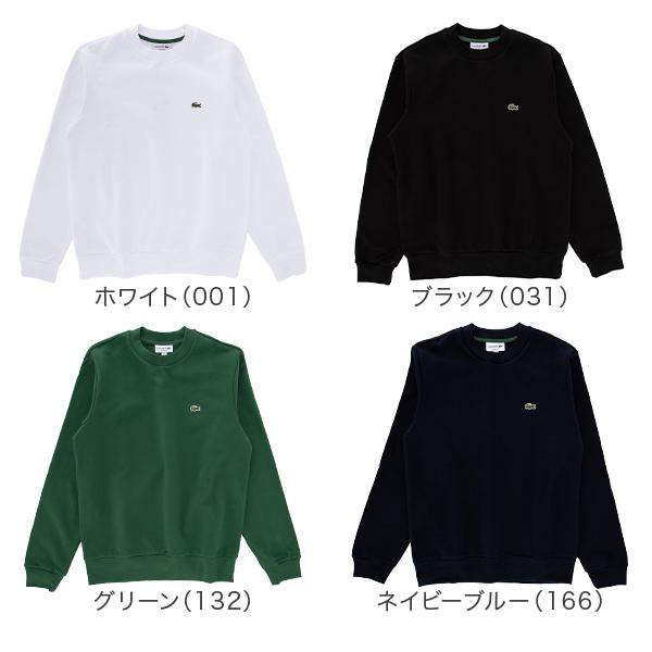 LACOSTE（ラコステ） 今ならポイント超還元 【並行輸入品】 【並行輸入