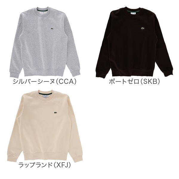 LACOSTE（ラコステ） 年始限定ポイントUP 【並行輸入品】 【並行輸入品