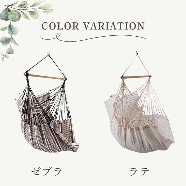 LA SIESTA（ラシエスタ） 月末月初ポイントUP 【並行輸入品】 ラ