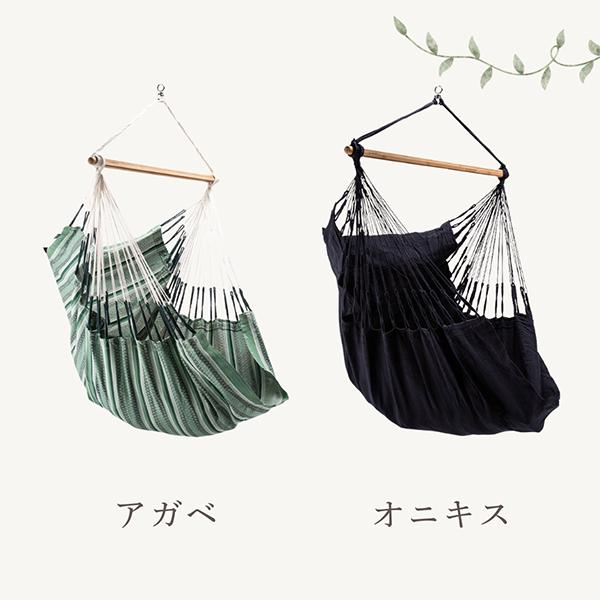 LA SIESTA（ラシエスタ） 今ならポイント超還元 【並行輸入品】 ラ