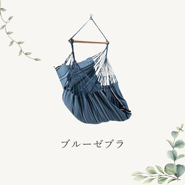 LA SIESTA（ラシエスタ） 今ならポイント超還元 【並行輸入品】 ラ