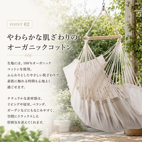 LA SIESTA（ラシエスタ） 今ならポイント超還元 【並行輸入品】 ラ