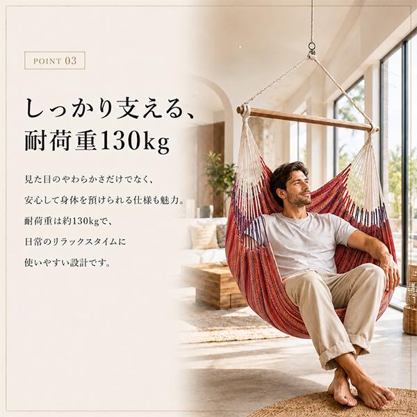 LA SIESTA（ラシエスタ） 今ならポイント超還元 【並行輸入品】 ラ