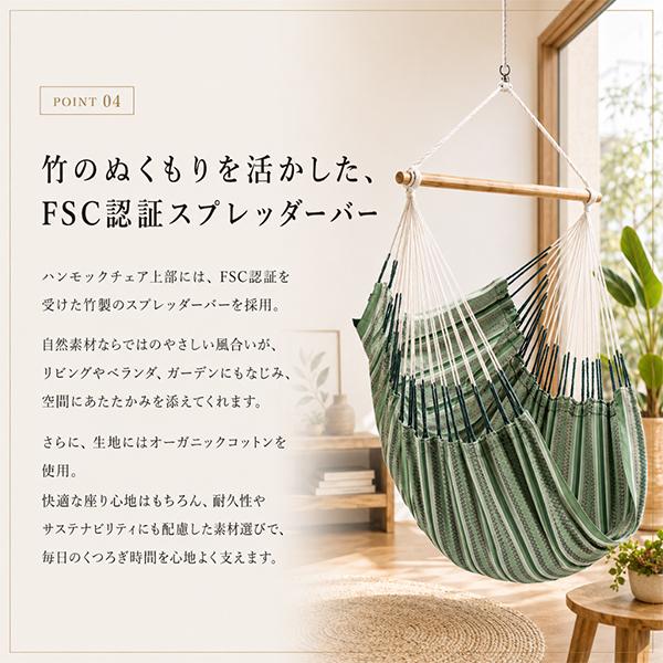 LA SIESTA（ラシエスタ） 今ならポイント超還元 【並行輸入品】 ラ