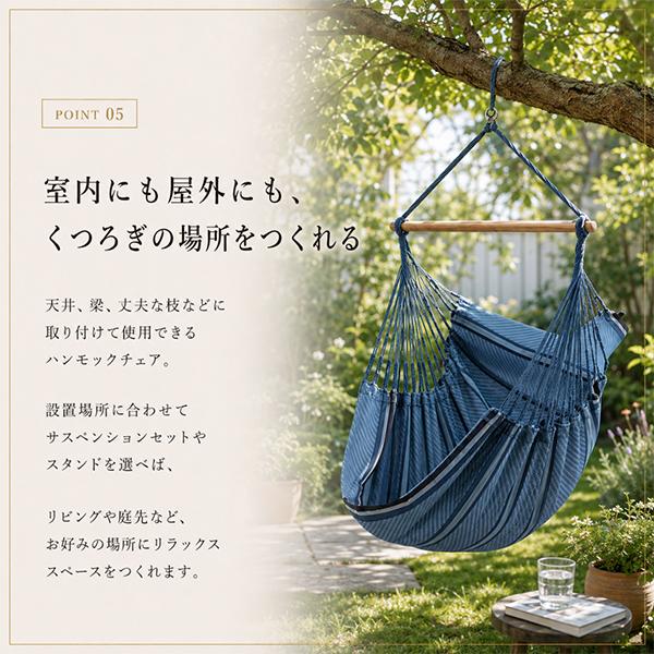 LA SIESTA（ラシエスタ） 今ならポイント超還元 【並行輸入品】 ラ