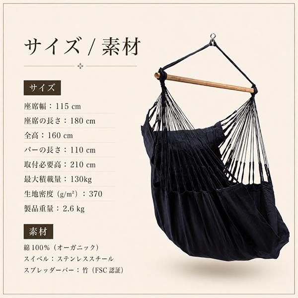 LA SIESTA（ラシエスタ） 今ならポイント超還元 【並行輸入品】 ラ