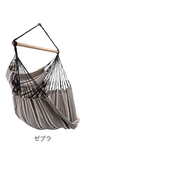 今ならポイントUP中 【並行輸入品】 ラ シエスタ La Siesta ハンギングチェア Hammock Chairs Habana ハバナ キングサイズの画像