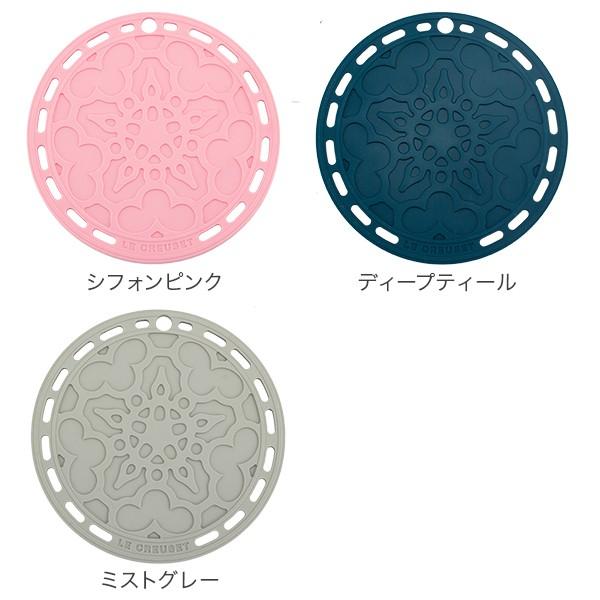 ル・クルーゼ ルクルーゼ Le Creuset 鍋敷き フレンチ・トリベット ル・クルーゼ ルクルーゼ Le Creuset 鍋敷き フレンチ・トリベット